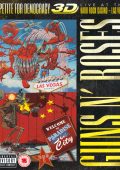 Guns N' Roses - Appetite For Democracy (Germany, Rock Fuel) (2014)