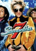 Samantha 7 - Samantha 7 (2000)