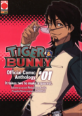 img Tiger & Bunny Official Comic Anthology - Serie Completa (4 volumi)(Planet Manga 2013-2015)