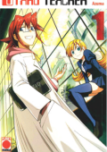 img Otaku Teacher - Serie Completa (3 volumi)(Planet Manga 2016)