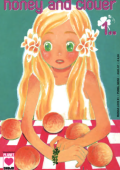 img Honey and clover - Collection (2 volumi)(Planet Manga 2007)