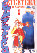 img Etcetera 1 (Play Press 2001)