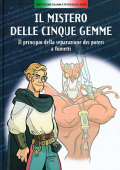 img Il mistero delle cinque gemme (Edizioni BD 2006-06)