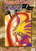 img Avanti tutta Coco 01 (Play Press 2003-01)