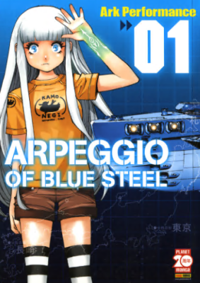 Arpeggio of blue steel – Serie Completa (4 volumi)(Planet Manga 2015)