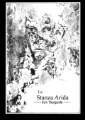 img La Stanza Arida (Jiro Tanaguchi)(1970)
