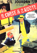 img Gil Jourdan 10 - Il cinese a due ruote (M.Tillieux - 1967)