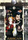 img Arcana Mater 0 - Aschan (Lo Scarabeo 2001-04)