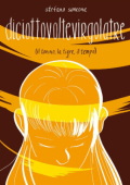 img Diciottovoltevirgolatre (Bao 2016-09-29)