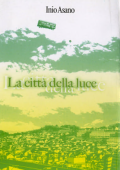 img Manga San 017 - La citta