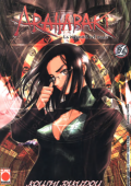 img Arahabaki - Collection (2 volumi)(Planet Manga 2004)