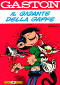 img Gaston Il gigante della gaffe; supp. Collana I Classici 16 (Alessandro 1989-03)