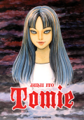 img Tomie (Hazard 2006)