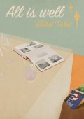 Ticket West - All Is Well (2024)