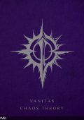 Vanitas - Chaos Theory (2024)