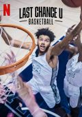img Last Chance U: Basketball - Stagione 1/2 (2021/2022) [Completa] DLMux 1080p E-AC3+AC3 ITA ENG S
