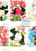 img The Quintessential Quintuplets - Full Color Edition - Collection (7 volumi)(Kodansha 2020)