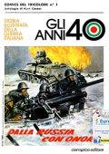 img Comics del Tricolore - Gli anni 40 - Collection (3 volumi)(Ciarrapico 1978)
