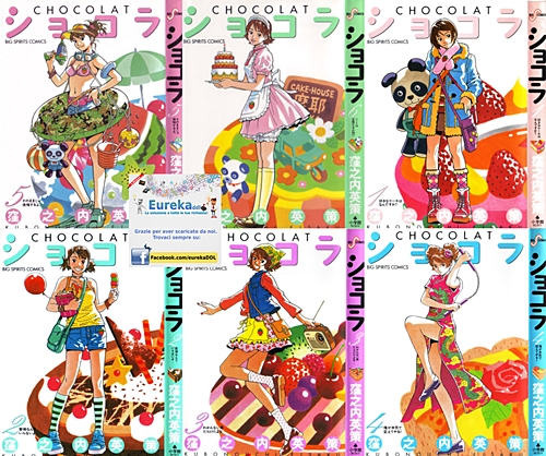 Chocolat – Serie Completa (7 volumi)(Shogakukan 2000-2003)