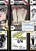 img Cruel - Collection (7 volumi)(Editris 1978-1980)