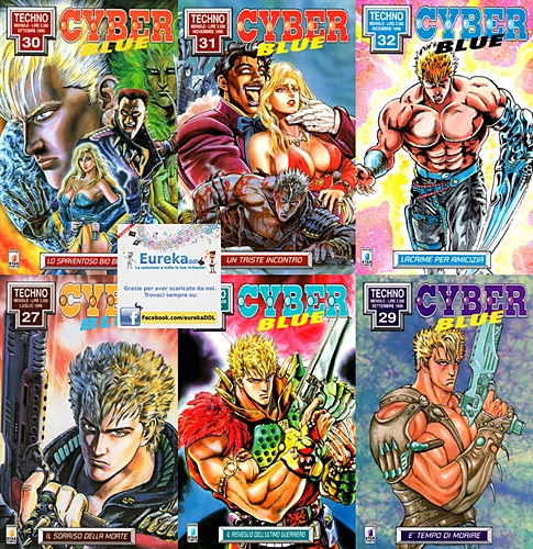 Cyber Blue – Serie Completa (7 volumi)(Star Comics 1996)