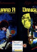 img Danguard A Robot Interplanetario - Serie Completa (2 volumi)(Goen 2015)