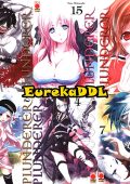 img Plunderer - Collection (10 volumi)(Planet Manga 2020-2022)