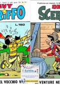 img Devy Sceriffo - Collection (2 volumi)(SBG 1972-1976)