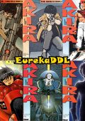img Akira - Serie Completa (36 volumi)(Glenat 1990-1994)