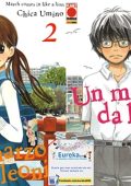 img Un marzo da leoni - Serie Completa (2 volumi)(Planet Manga 2011)