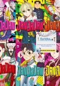 img DanDaDan - Collection (14 volumi)(J-Pop 2022-2024)