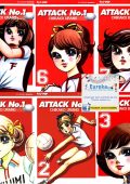 img Attack - Collection (7 volumi)(J-Pop 2011)