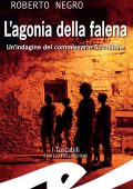 Roberto Negro - L'agonia della falena (2024)
