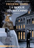 Frédéric Dard - La moglie del becchino (2024)