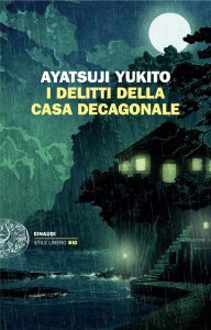 Ayatsuji Yukito – I delitti della Casa decagonale (2024)