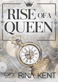 Rina Kent - Kingdom Vol. 2. Rise of a Queen (2024)