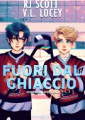R.J. Scott, V.L. Locey - Chesterford Coyotes Vol. 1. Fuori dal ghiaccio (2024)