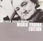 Yudina – Historic Russian Archives (Bach, Haydn, Mozart, Mussorgsky, Liszt, Beethoven, Brahms, Schubert, Taneyev, Prokofiev, Debussy, Stravinsky, Szymanowski, Hindemith, Honegger, Shaporin, Martinu, Jolivet) (2009) FLAC