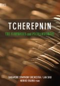 Alexander Tcherepnin - The Symphonies and Piano Concertos (Noriko Ogawa; Singapore Symphony Orchestra, Lan Shui) [4 CD's] (2008) FLAC