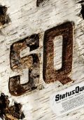 Status Quo - Official Archive Series Vol. 3: Live at Westonbirt Arboretum 2008 (2024) FLAC 24/48