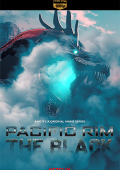 img Pacific Rim: La zona oscura - Stagione 2 (2022) [Completa] DLMux 1080p E-AC3+AC3 ITA JAP SUBS