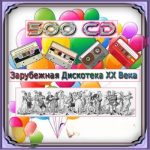 Foreign disco of the twentieth century. [251-380 CD] (2021-2024)