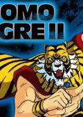 img Uomo Tigre II - Stagione 2 (1982) [Completa] WEB-DL 1080p E-AC3 ITA