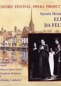 Mercadante - Elena da Feltre (Benini) (1997) APE lossless