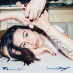 Lucy – Blu (EP) (2024) MP3, 320