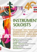 Instrumental soloists (T.Koopman, T.Zimmermann, Ch.Schornsheim, E.Haupt, B.Glaetzner, Tz.Barto, R.Friedrich, В.Спиваков, Petersen Quartett, Linos Ensemble): Bach, Berg, Brahms, Dvorak, Haydn, Hummel, Milhaud, Schumann, Vivaldi, Шостакович [10 CDs] (2022) FLAC