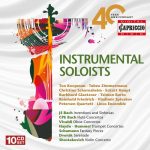 Instrumental soloists (T.Koopman, T.Zimmermann, Ch.Schornsheim, E.Haupt, B.Glaetzner, Tz.Barto, R.Friedrich, В.Спиваков, Petersen Quartett, Linos Ensemble): Bach, Berg, Brahms, Dvorak, Haydn, Hummel, Milhaud, Schumann, Vivaldi, Шостакович [10 CDs] (2022) FLAC