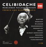 Celibidache: French and Russian Music (Bartok, Debussy, Milhaud, Мусоргский, Прокофьев, Ravel, Римский-Корсаков, Roussel, Шостакович, Чайковский, Barber) [11 Cd] (2011) FLAC
