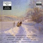 Explorer set – Slavic Edition: Balakirev, Blumenfeld, Bortkevich, Gazarossian/Gazarosyan, Glazunov, Kosenko, Lyapunov, Medtner, Novak, Pejacevic, Shamo, Enescu (Bonsboom, Giorgini, Maltempo, Ometto, Viner, Gintov, Litvintseva, Chesnokov) [10 CDs] (2023) FLAC