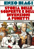 img Storia delle scoperte e invenzioni a fumetti (Mondadori 1983)